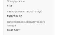 1071x672