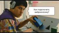 1280x720