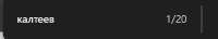 415x76