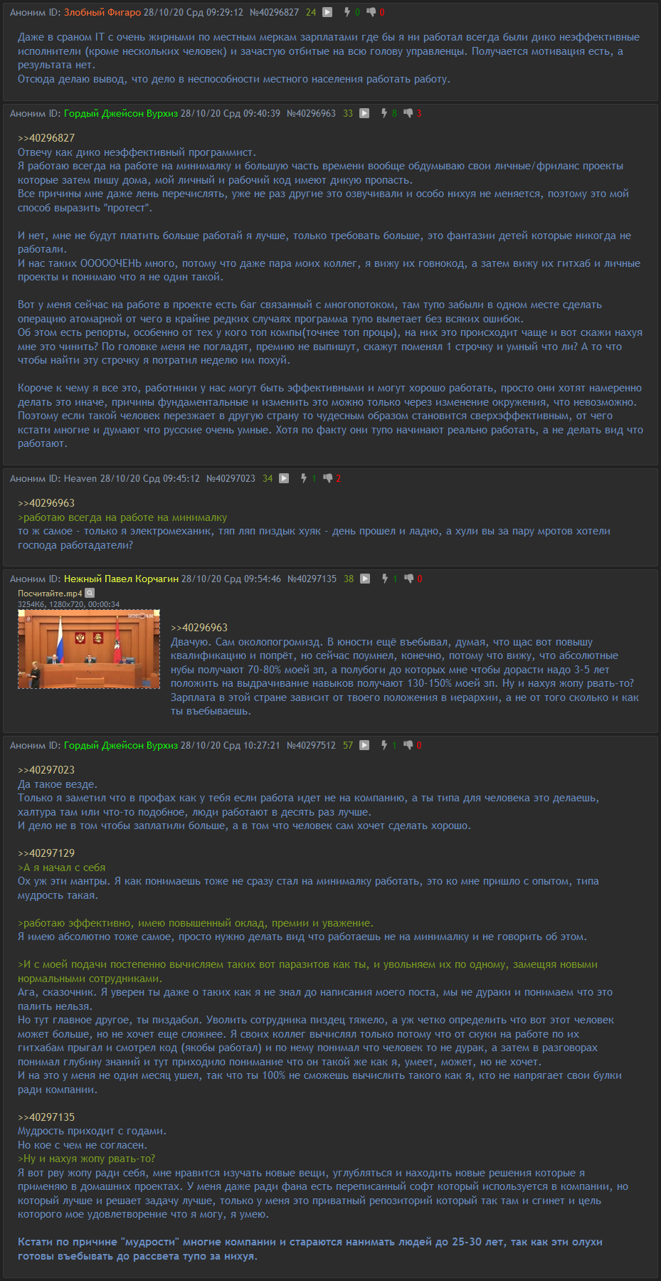 929x1800