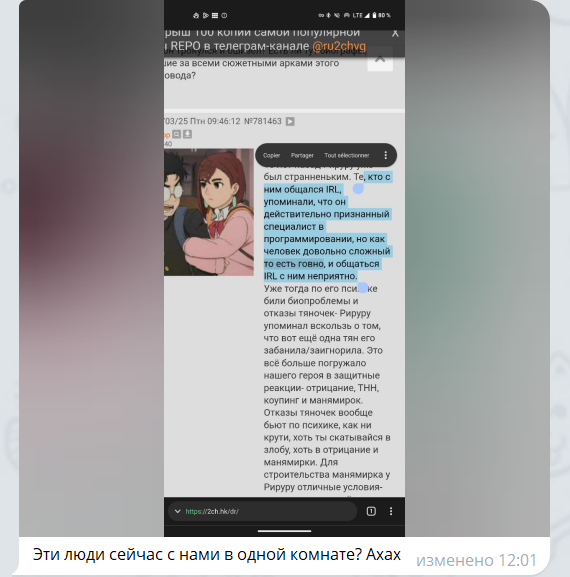 570x577