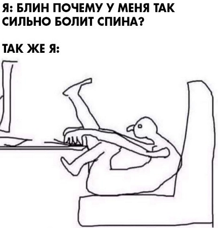 431x449