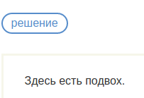 203x139