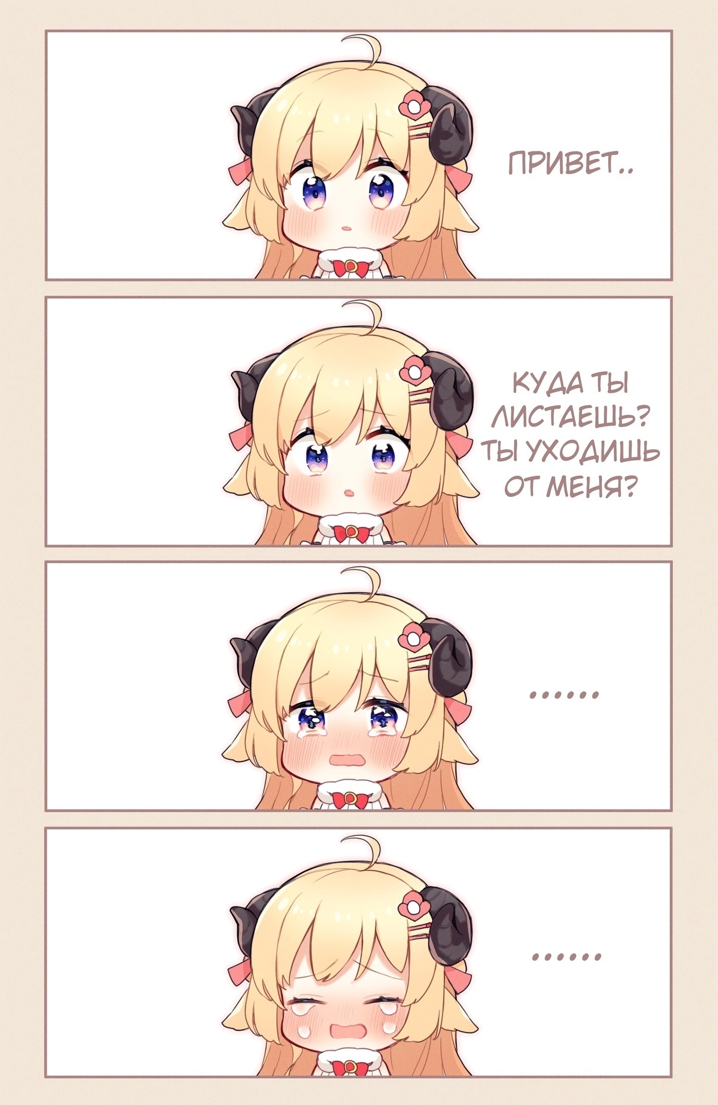 1398x2151