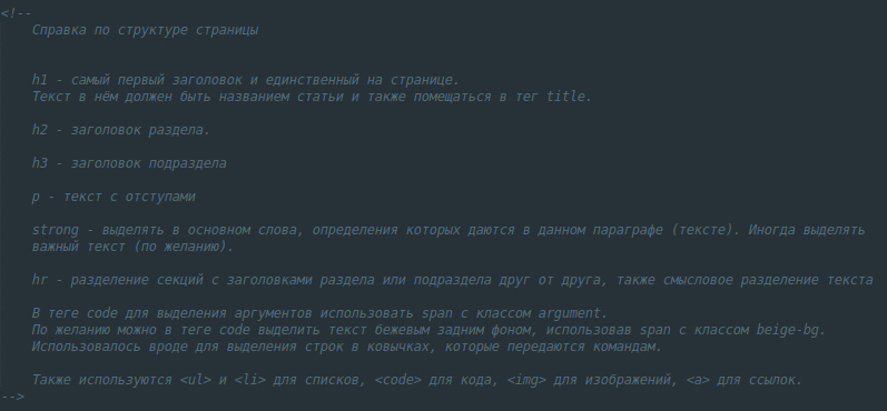797x370