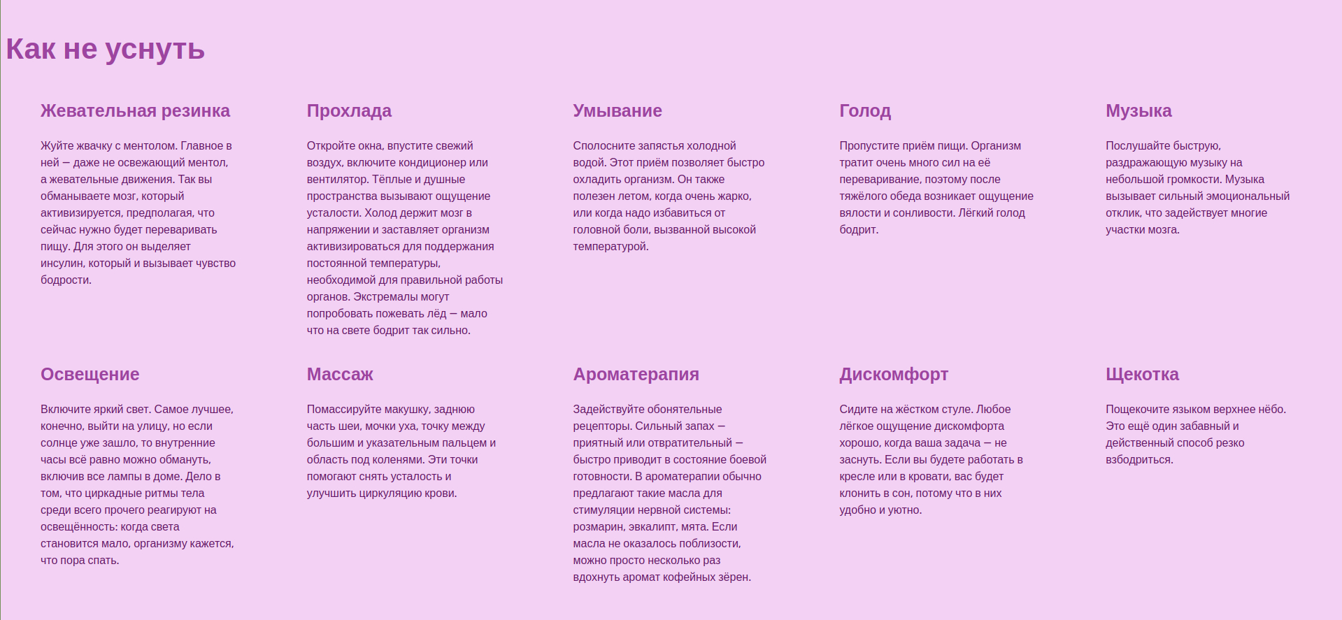 1919x887