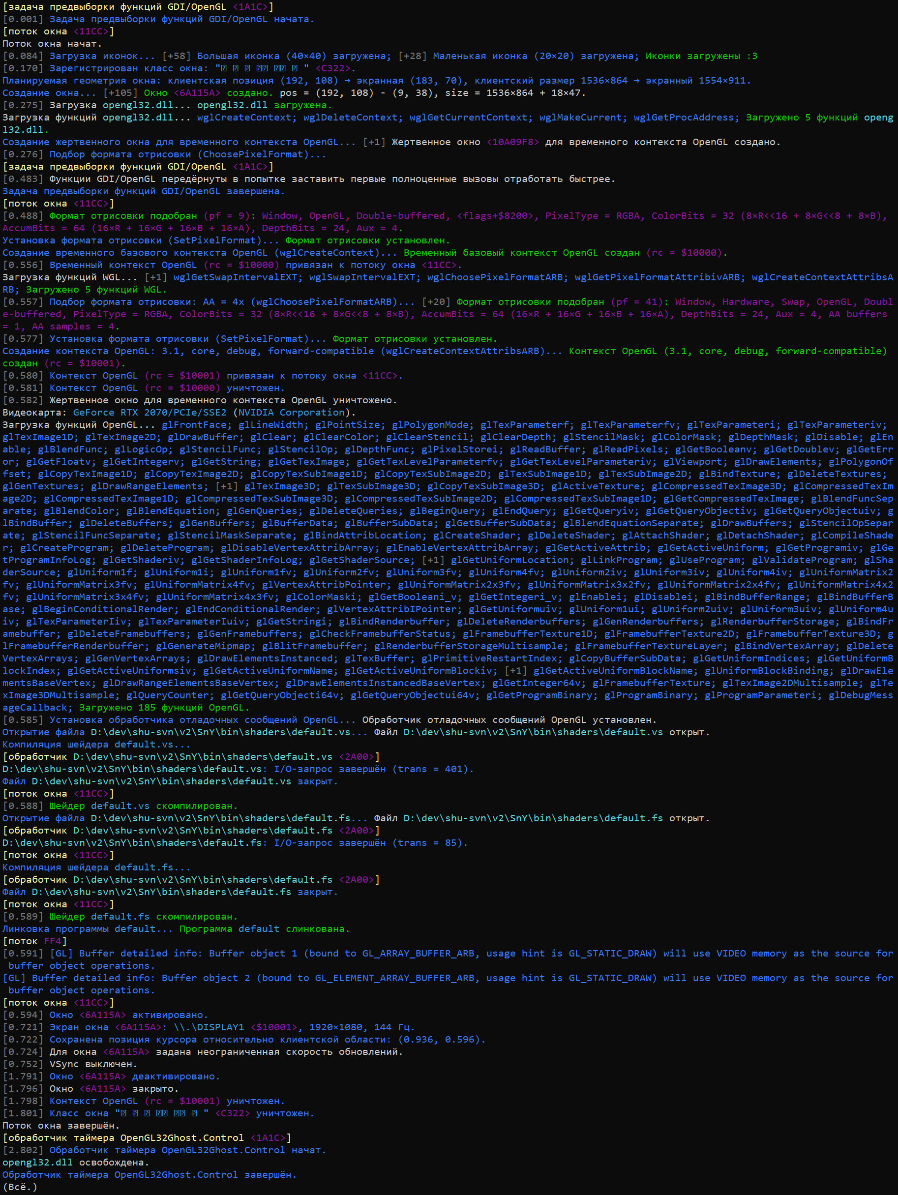 1826x2430
