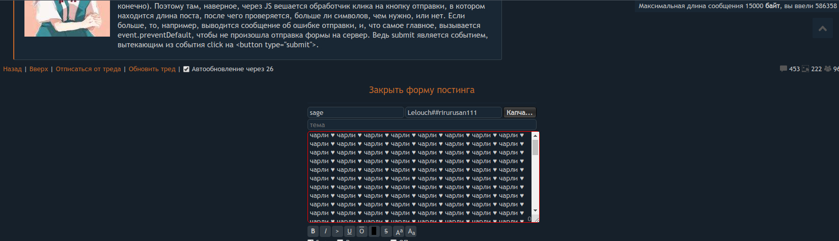 1648x474