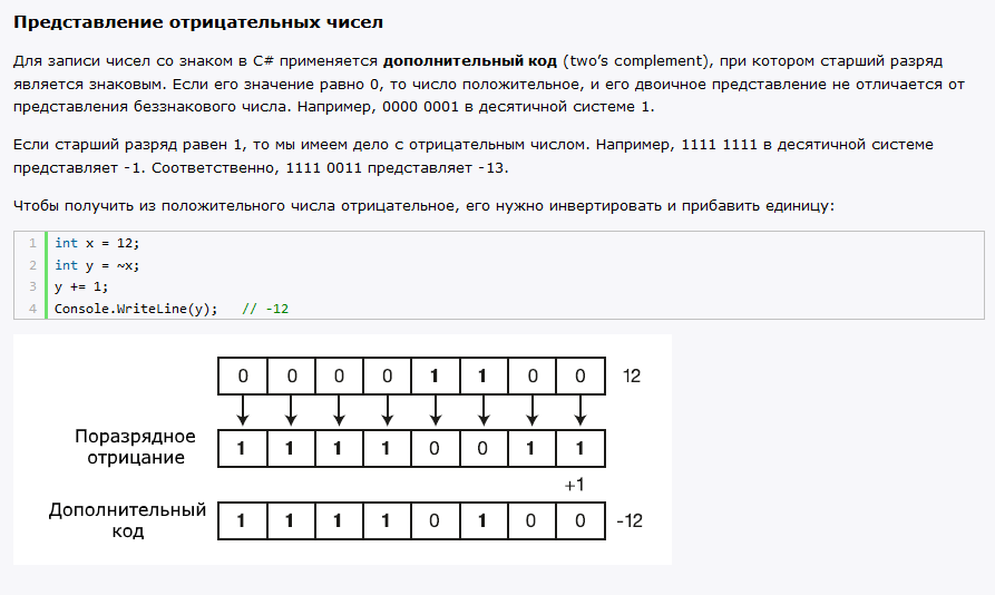 893x534