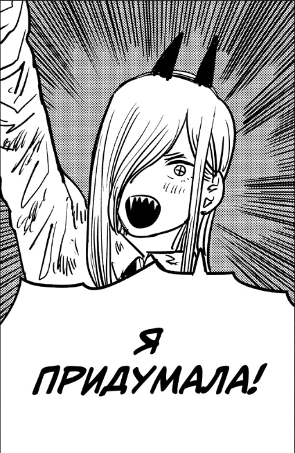 426x654
