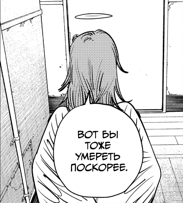 602x666