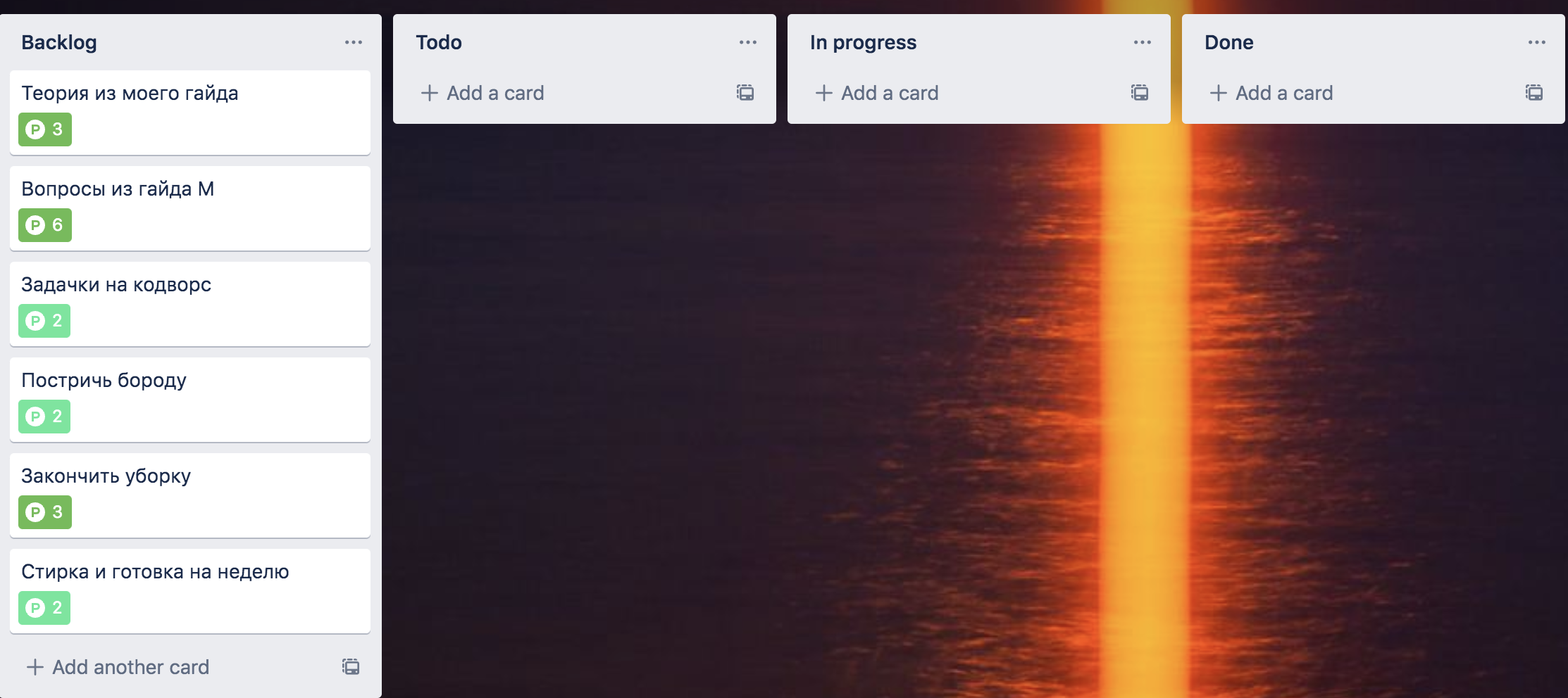 2226x992