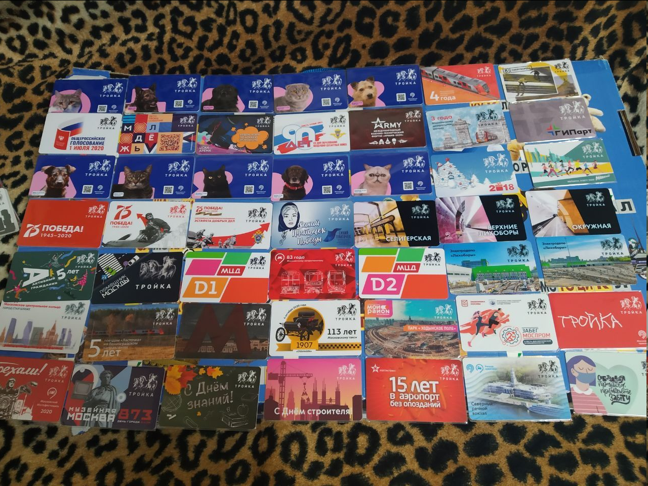 1280x960