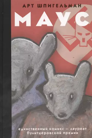 310x464
