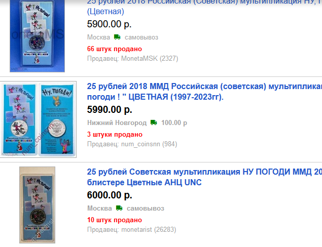 635x488