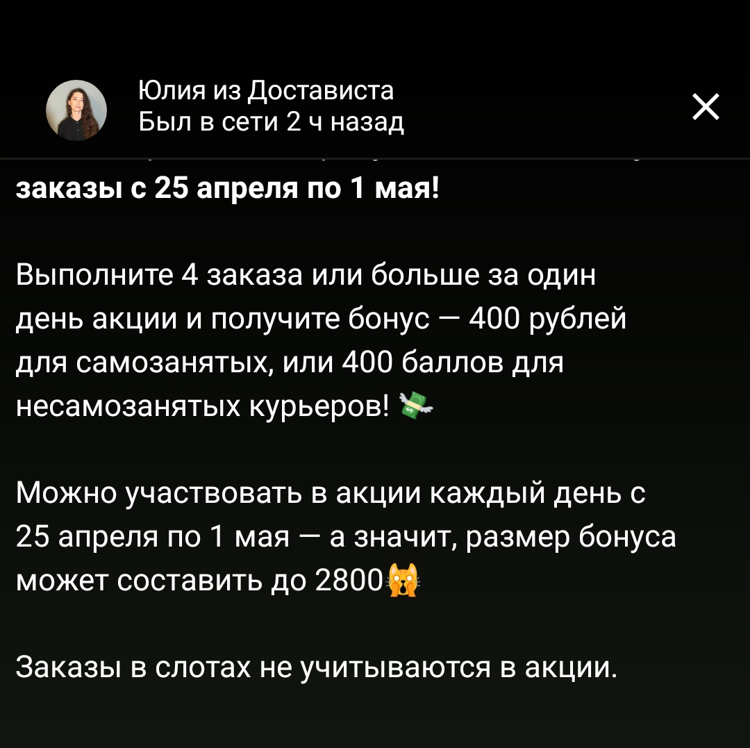 1080x1077