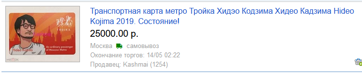 738x149