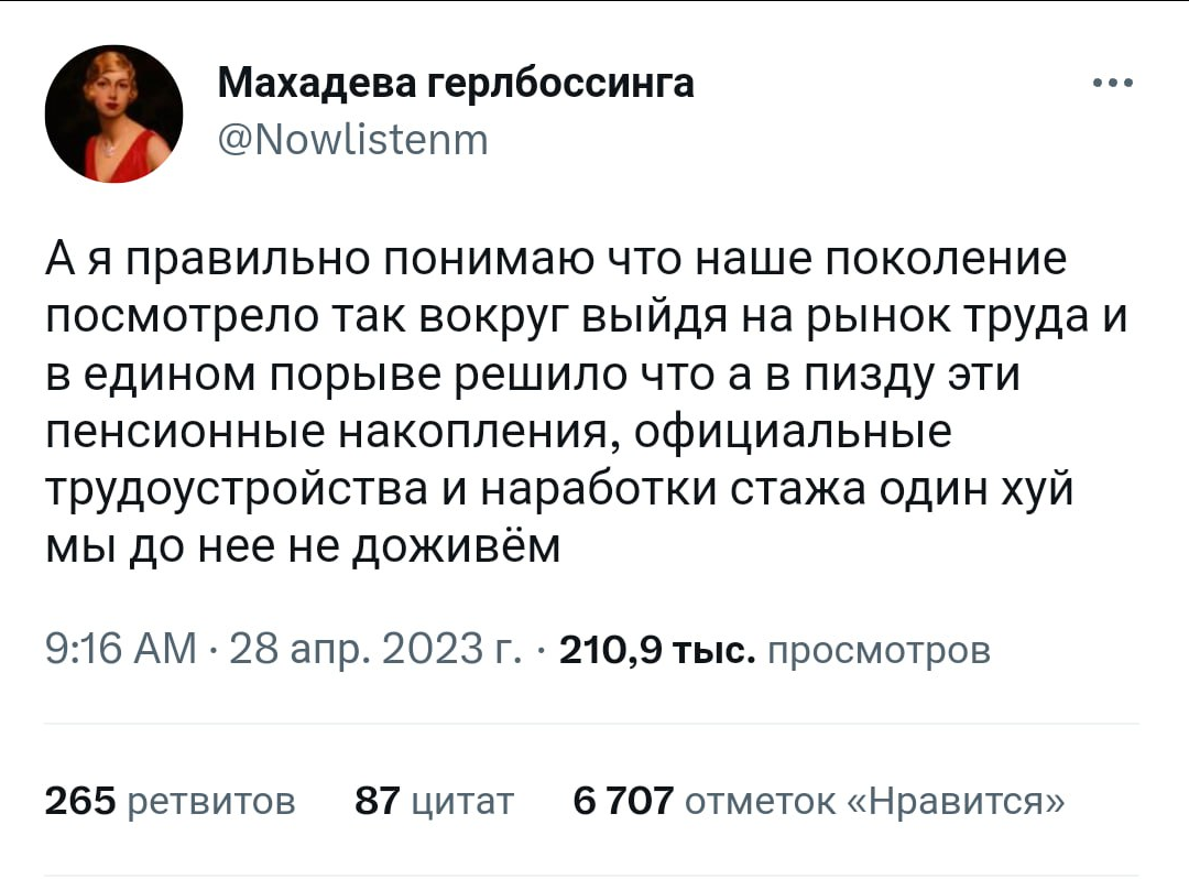 1080x798