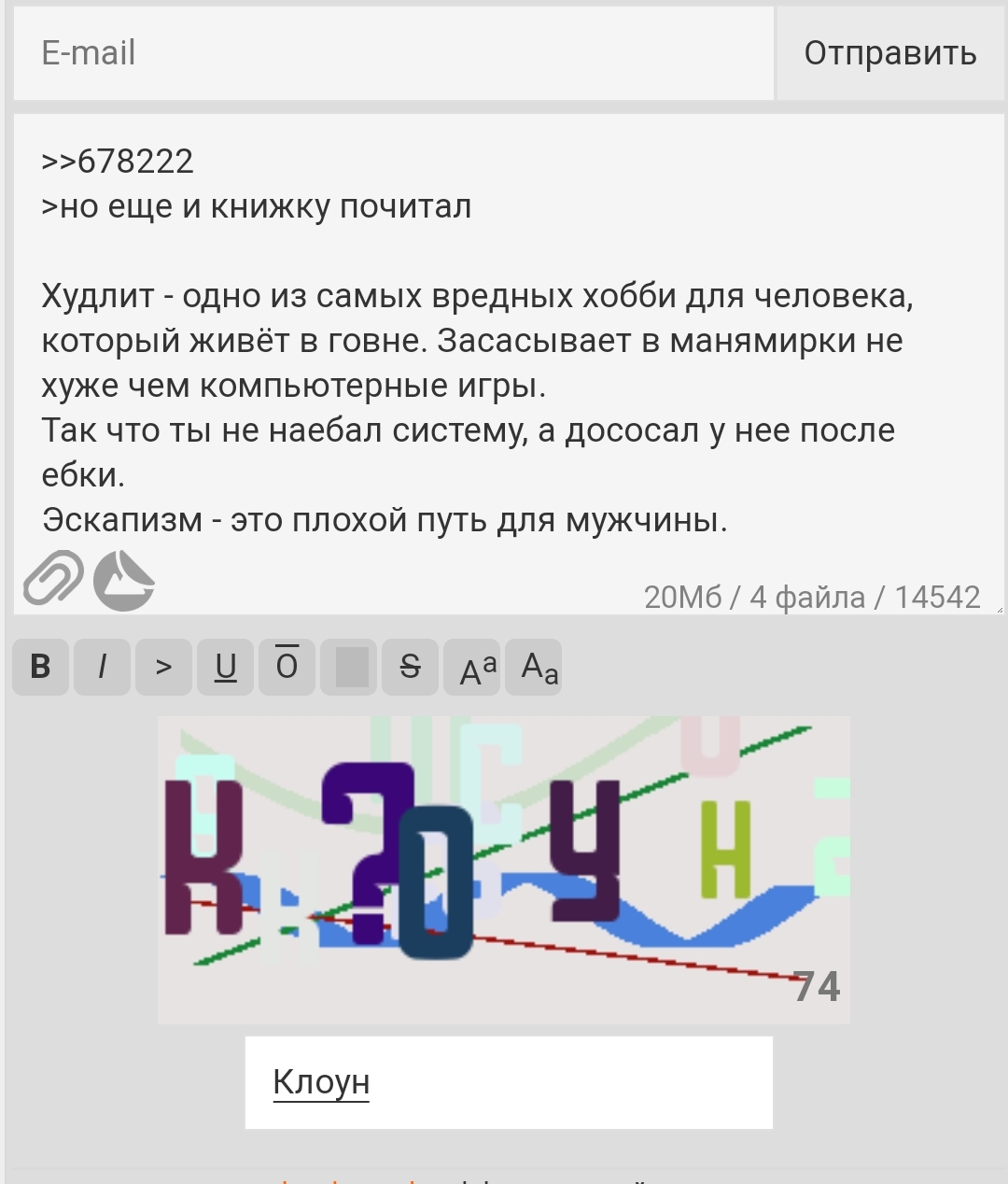 1080x1268