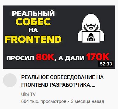 389x358