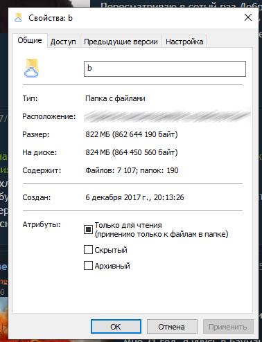 378x494