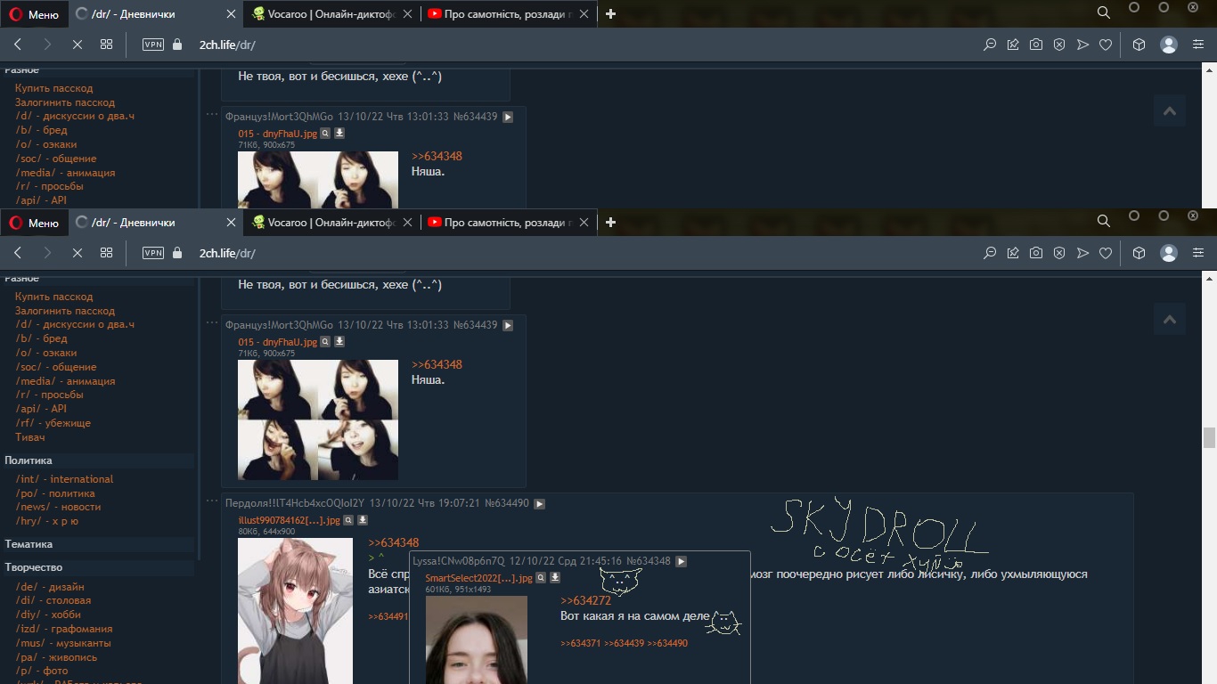 1366x768
