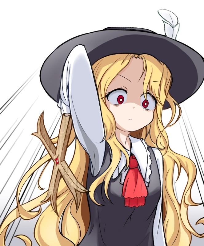 663x798