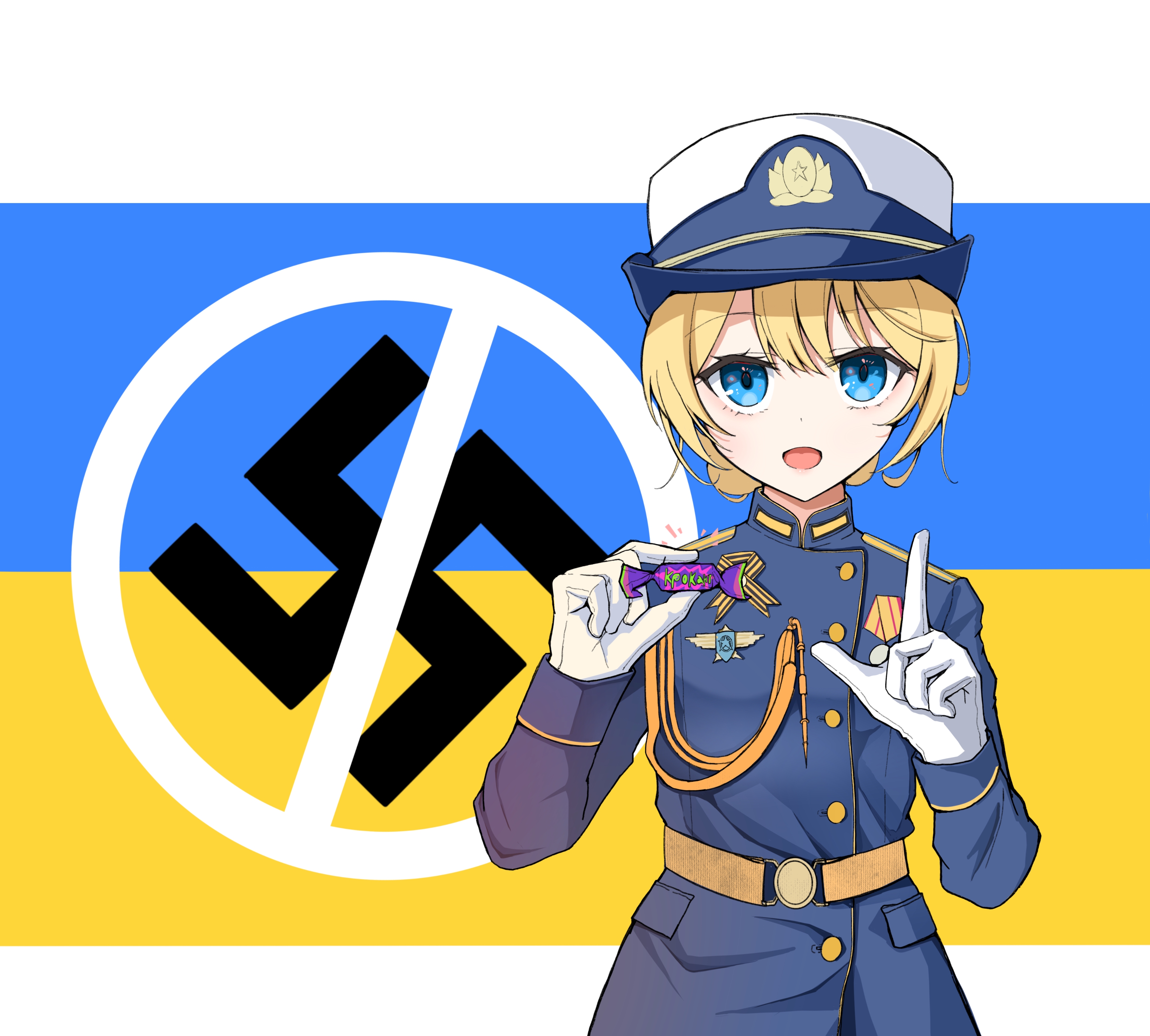 3459x3118