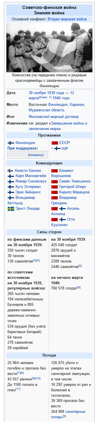 338x1471