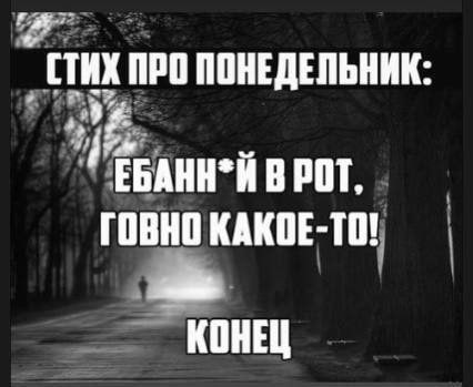 426x349