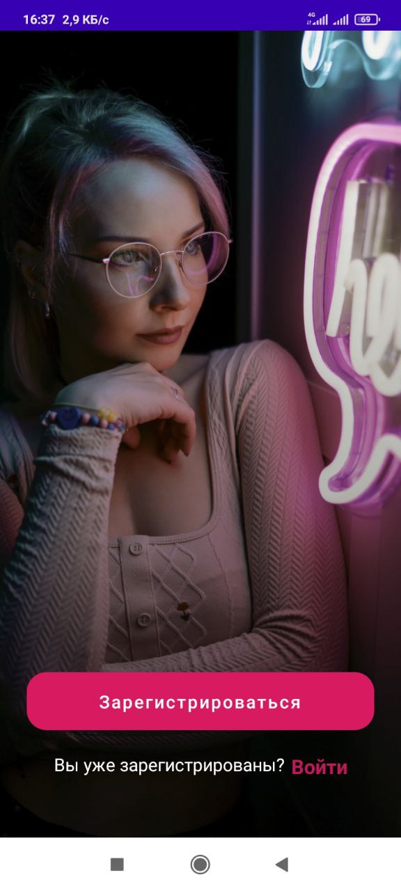 576x1280