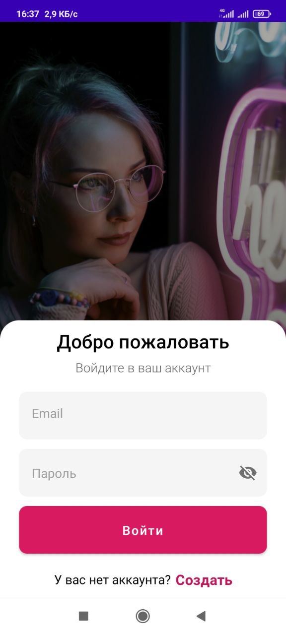 576x1280