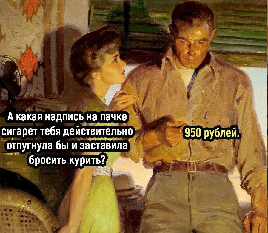 898x781