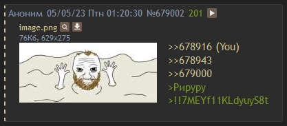 417x183