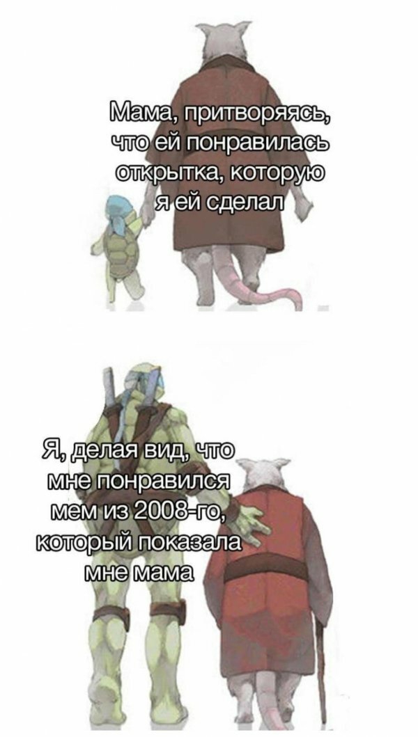 600x1059