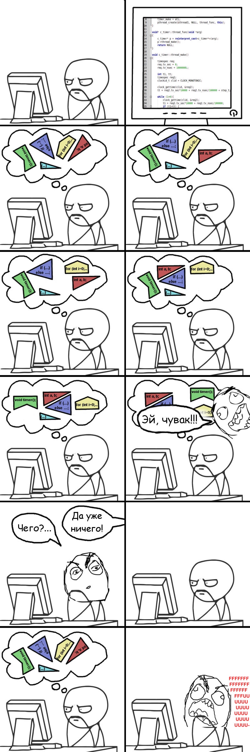 800x2400