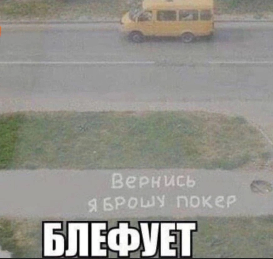 869x825