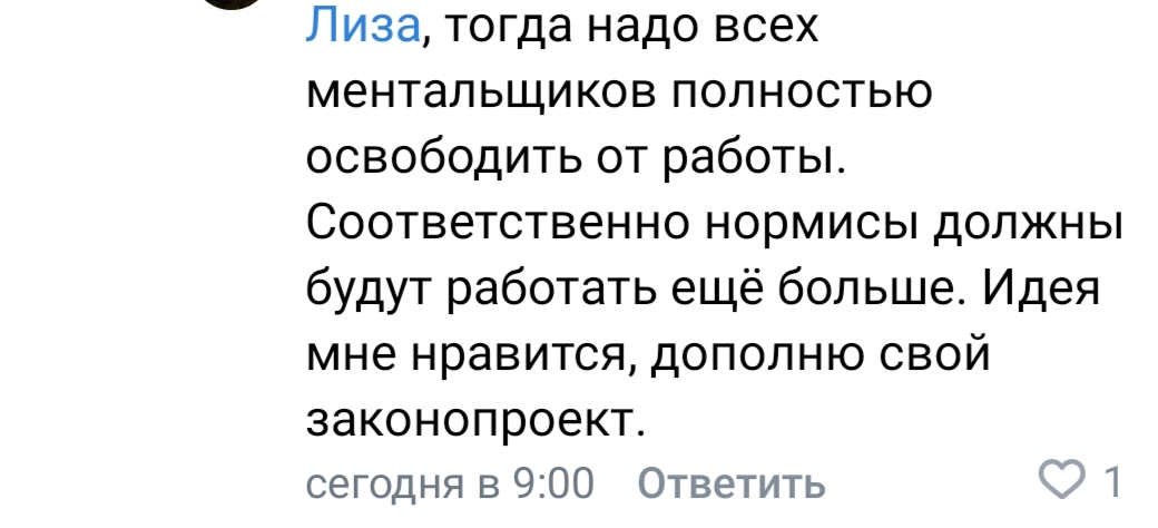 1040x474