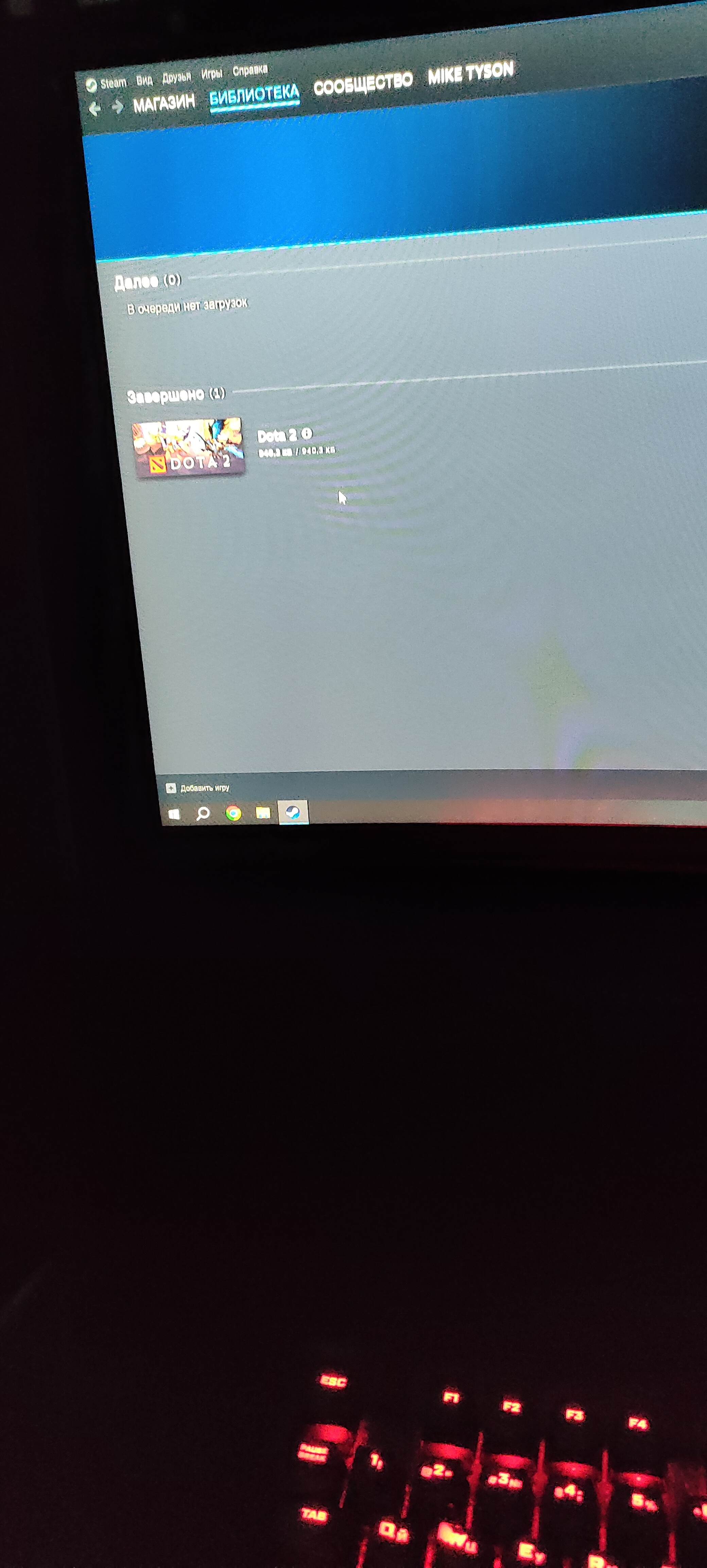 2080x4608