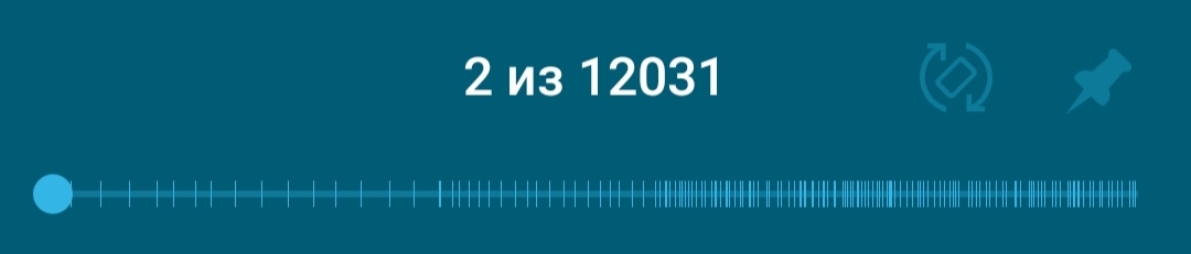 1080x231