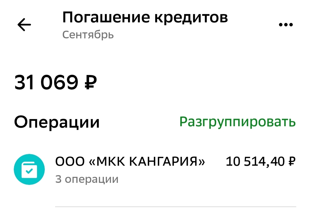 1080x748