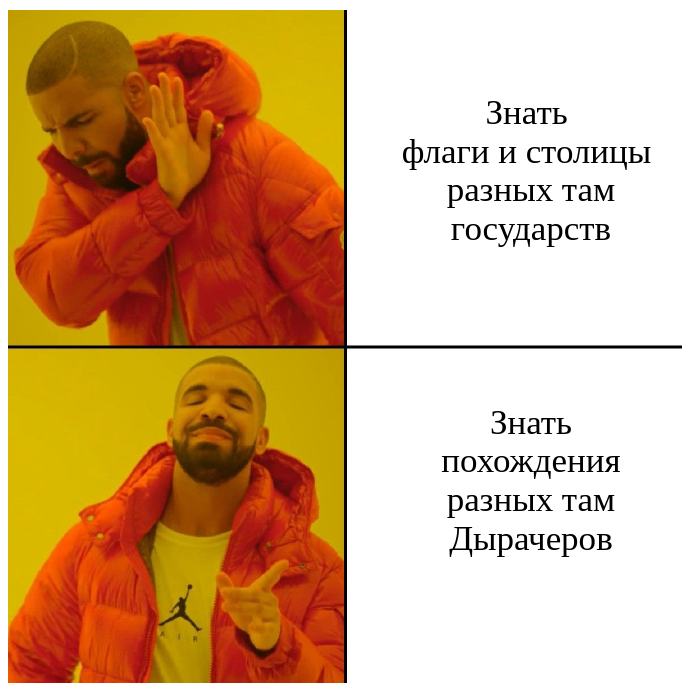 694x692
