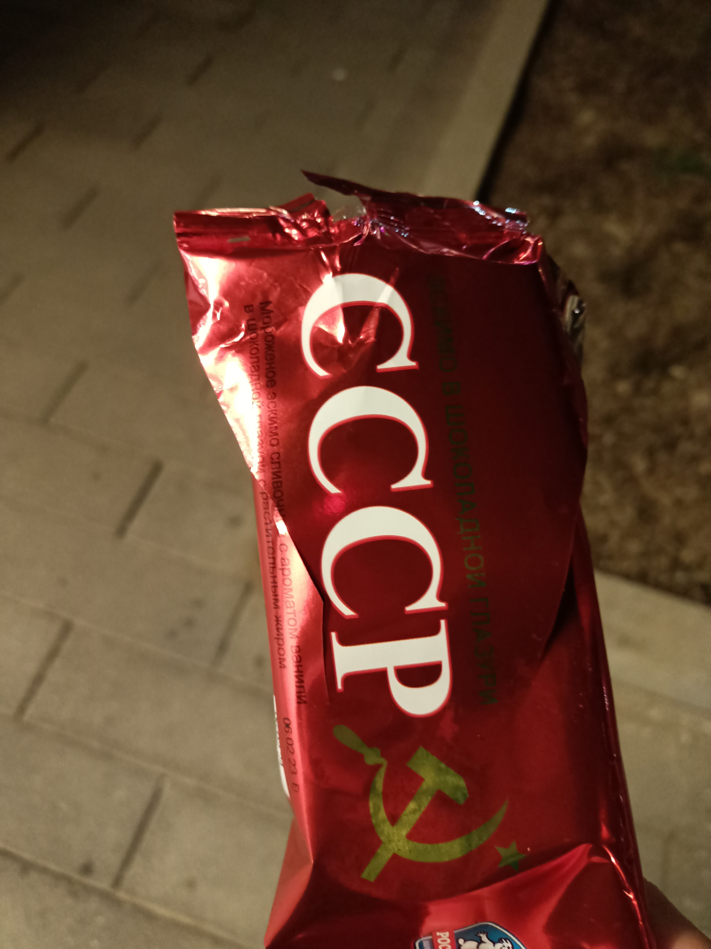 3000x4000
