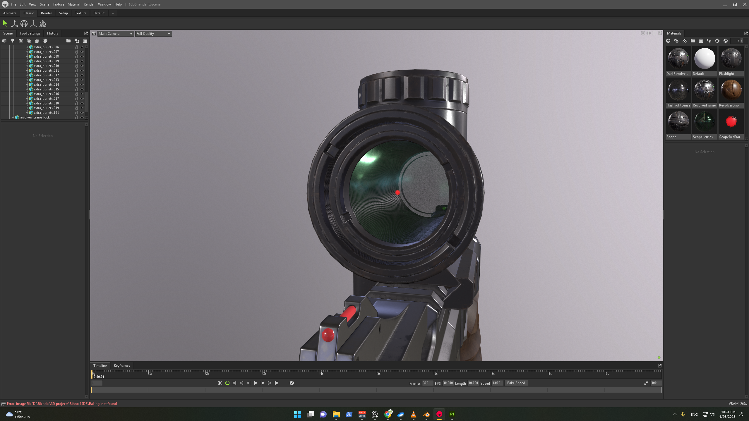2559x1439