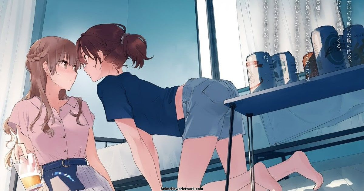 1200x630