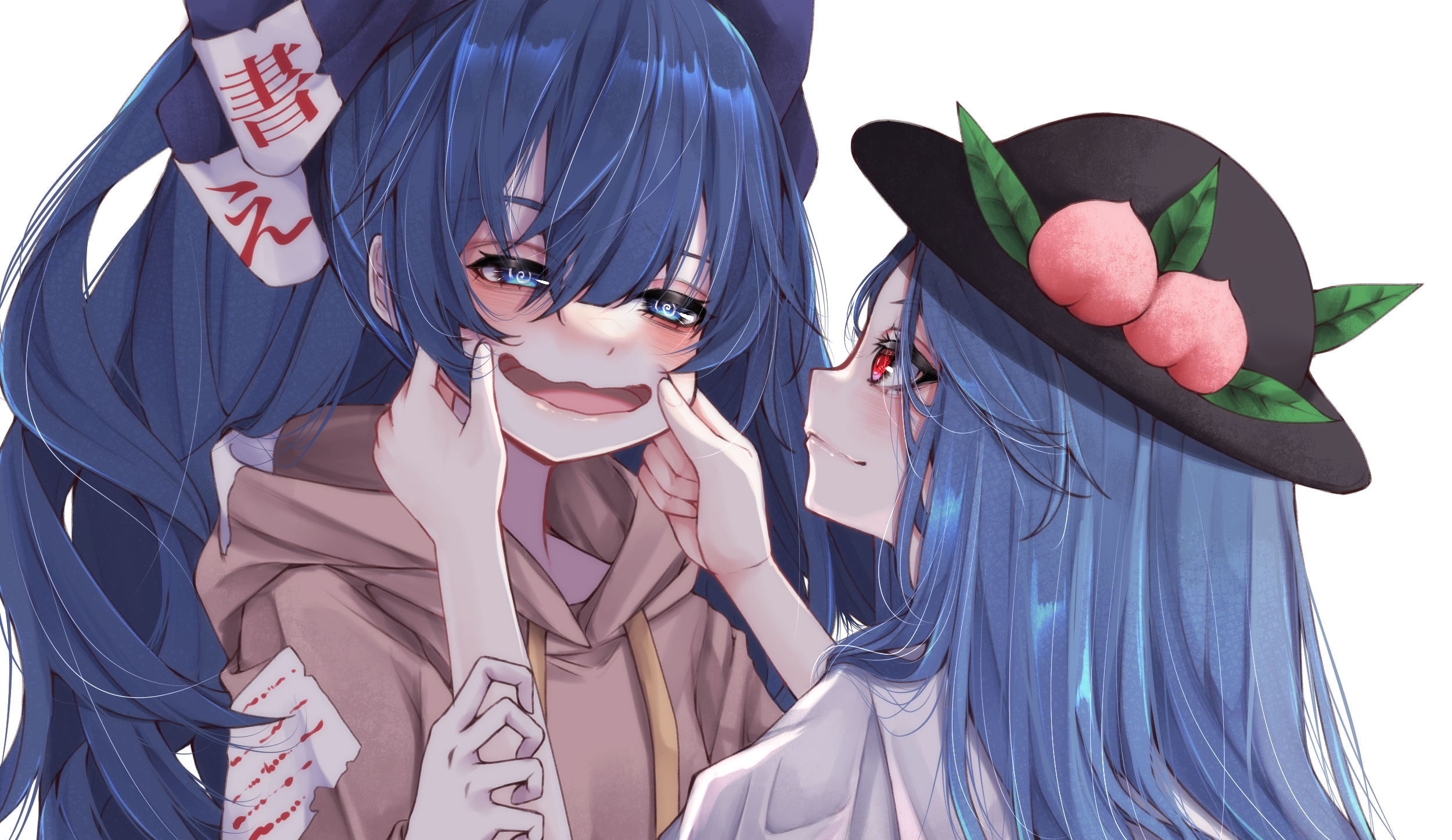 2500x1447