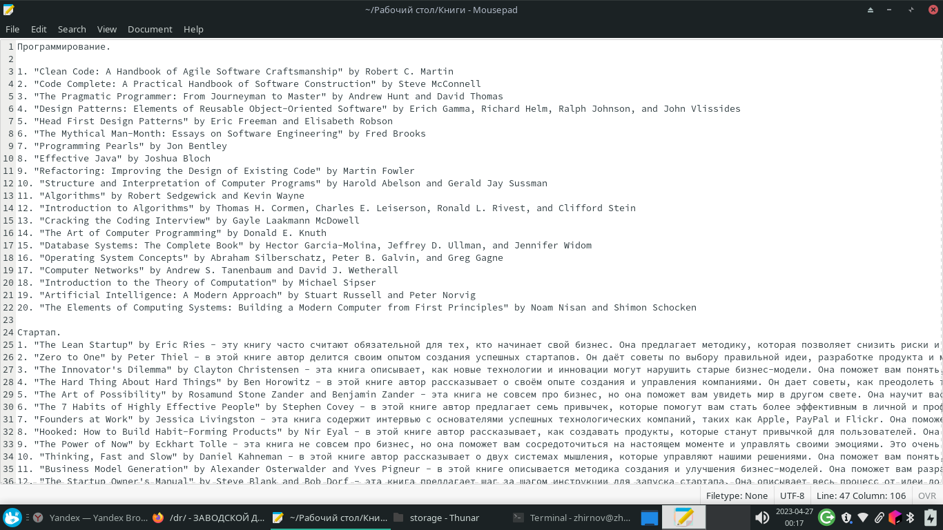 1366x768