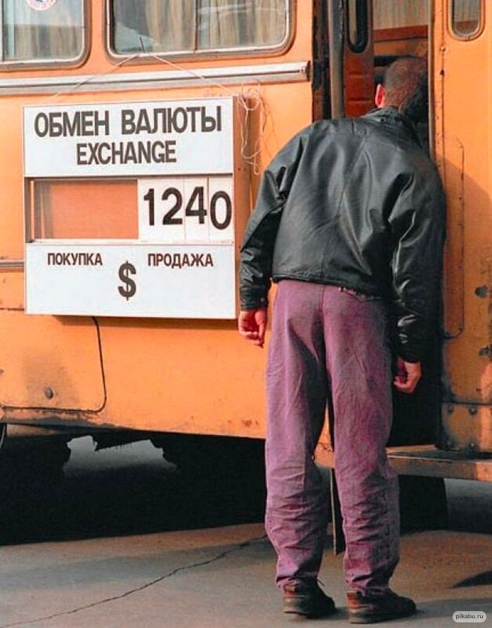 700x893