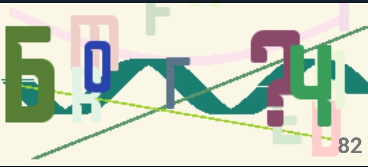 742x338