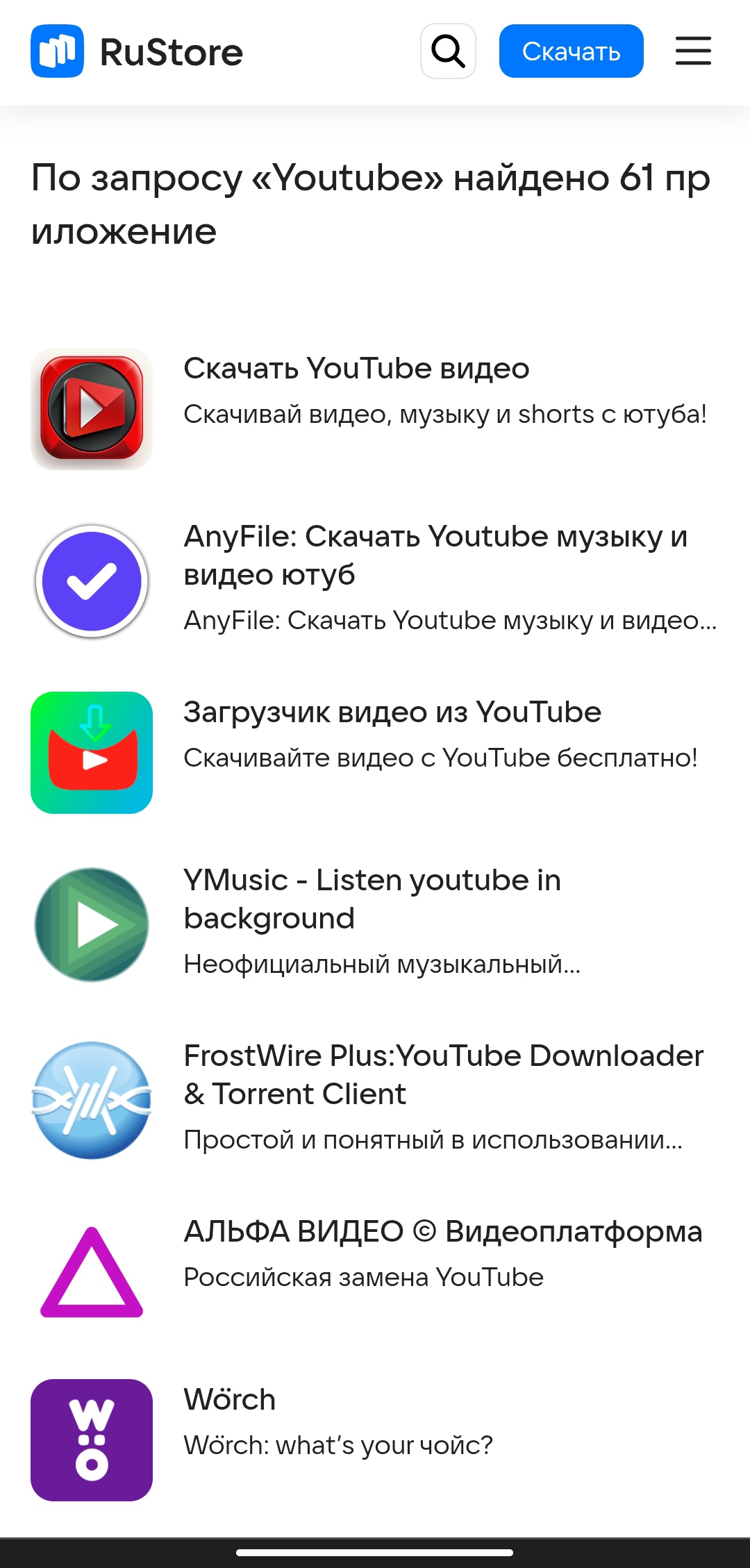 1080x2258
